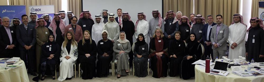 GCC Board Directors Institute