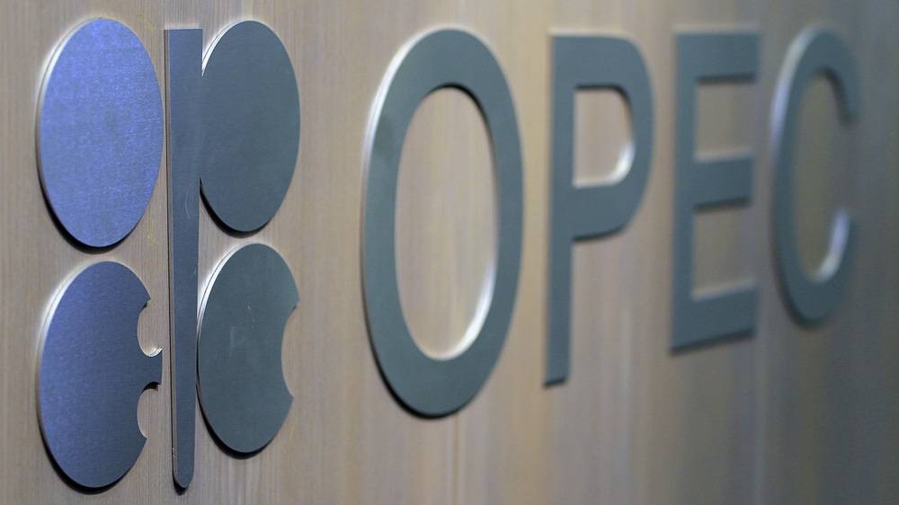 OPEC holds special workshop on secondary sources for oil data