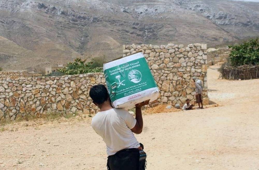 The King Salman Humanitarian Aid and Relief Centre (KSrelief) distributed on Thursday 18 tons and 500kgs of food baskets in Socotra Governorate, Yemen.