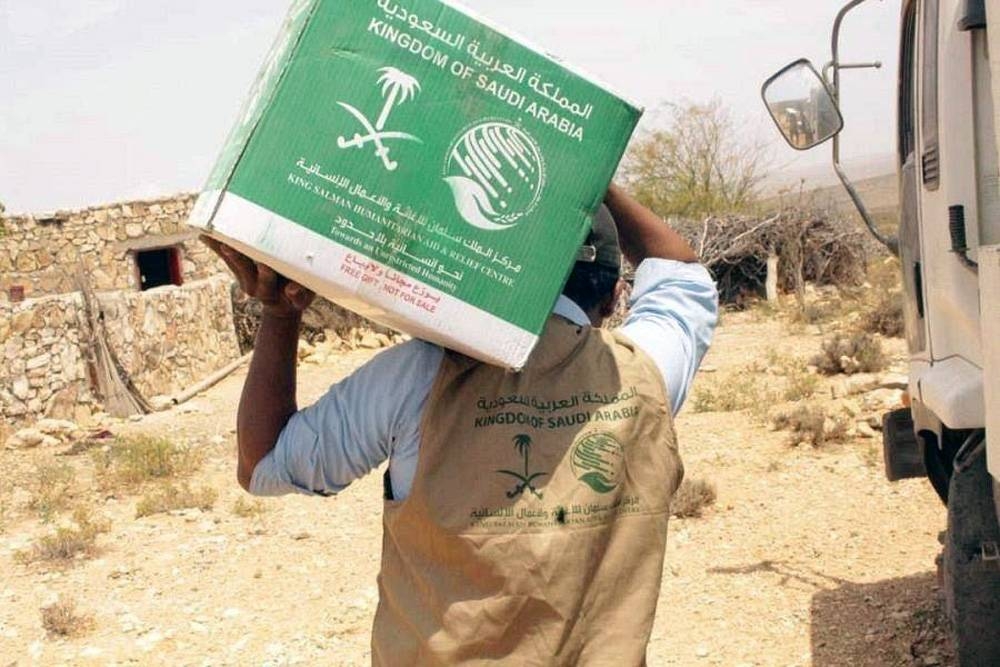 The King Salman Humanitarian Aid and Relief Centre (KSrelief) distributed on Thursday 18 tons and 500kgs of food baskets in Socotra Governorate, Yemen.