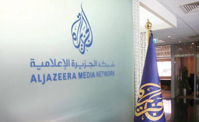 Al Jazeera violating US law by working as undisclosed Qatari agent: Report