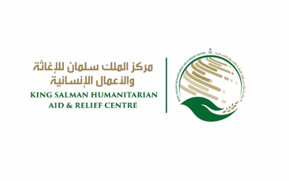 ksrelief