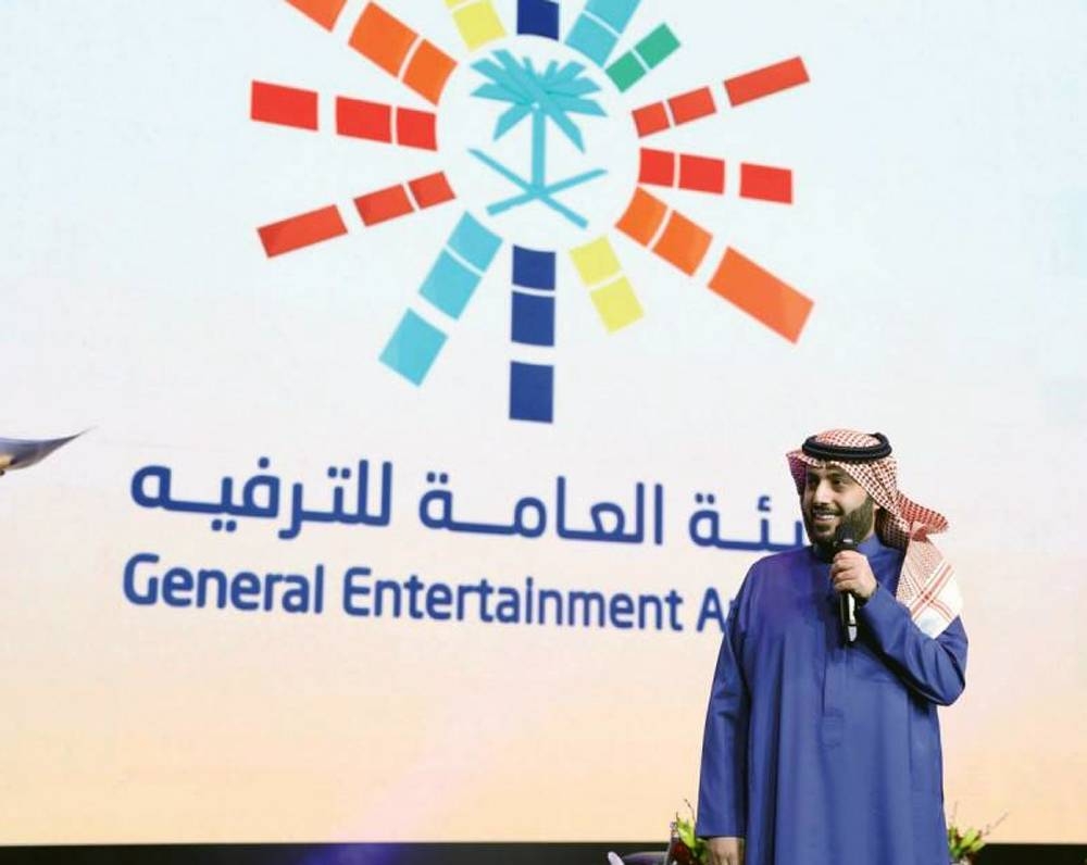 General Entertainment Authority (GEA) Chairman Turki Bin Abdulmohsen Al-Shiekh.