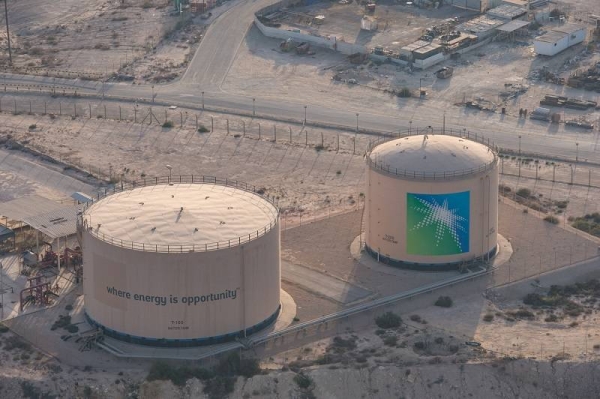Saudi Aramco says reorganizing downstream business to support growth