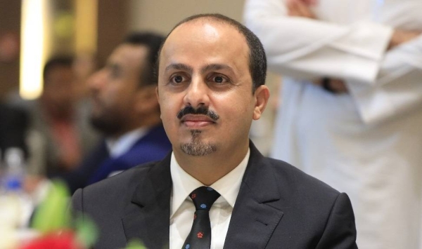 Condemning the dastardly Houthi attacks against Saudi Arabia, Yemeni Information Minister Muammar Al-Iryani