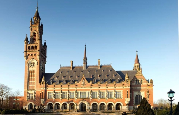 File photo of the International Court of Justice (ICJ).