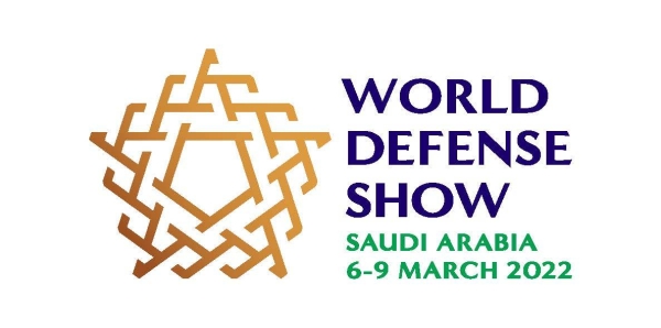 World Defense Show to be hosted by Saudi Arabia