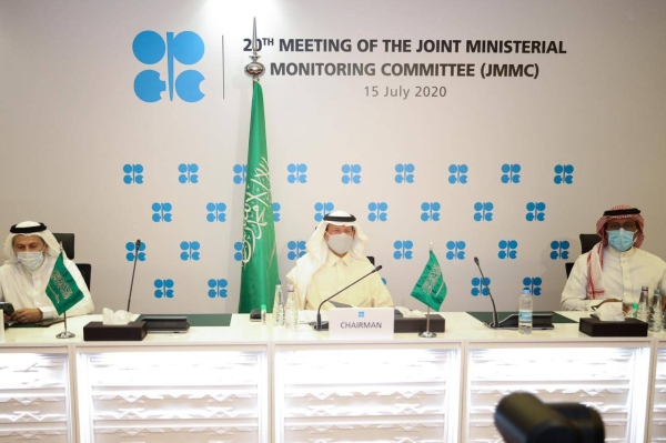 OPEC+ set to ease record cuts from August