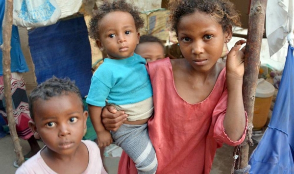 IDP women in Hodeidah — courtesy UNFPA