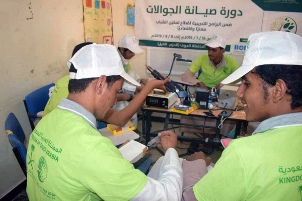 KSrelief has implemented many empowerment projects in Yemen with the aim of improving livelihoods, achieving sustainable development, and caring for Yemeni families economically, socially, and psychologically.