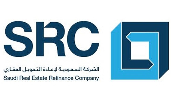 Purchase, securitization of Shariah real estate portfolios discussed