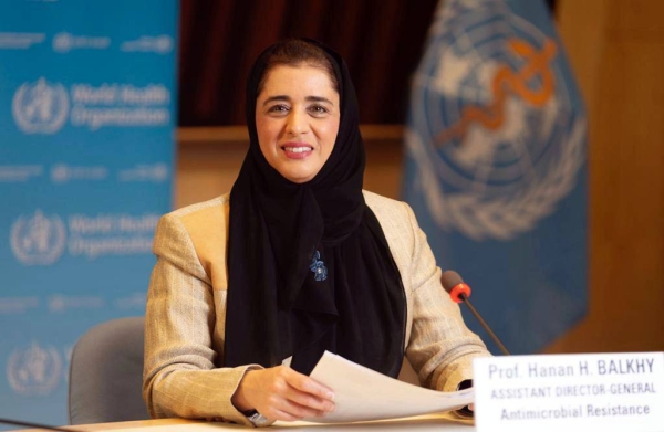 Professor Hanan H. Balkhy, MD. FAAP. MMed and assistant director-general, antimicrobial resistance, in World Health Organization (WHO).