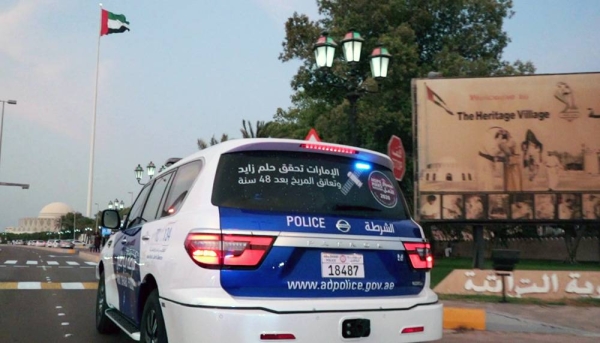Abu Dhabi Police patrols have been decked up with the “Hope Probe” logo in a strong expression of pride and happiness of the UAE people for the launch of the first interplanetary mission by an Arab-Muslim country.
