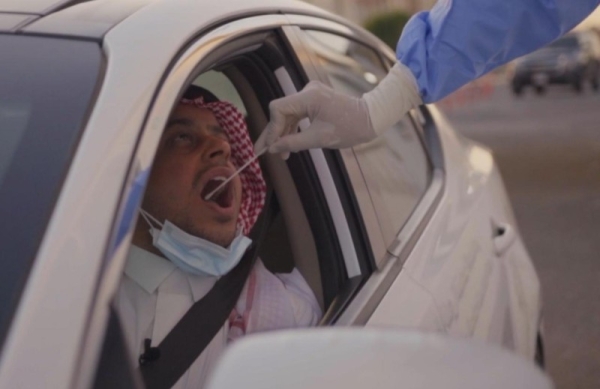 2,565 new corona cases found in Saudi Arabia, Makkah tops the list 