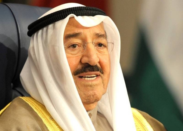 Custodian of the Two Holy Mosques King Salman 