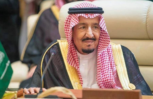 Custodian of the Two Holy Mosques King Salman 