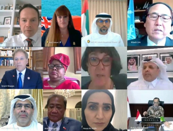 The virtual International Maritime Virtual Summit.