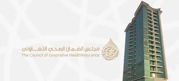 99.4% of private sector enterprises to benefit from Health Insurance Fund