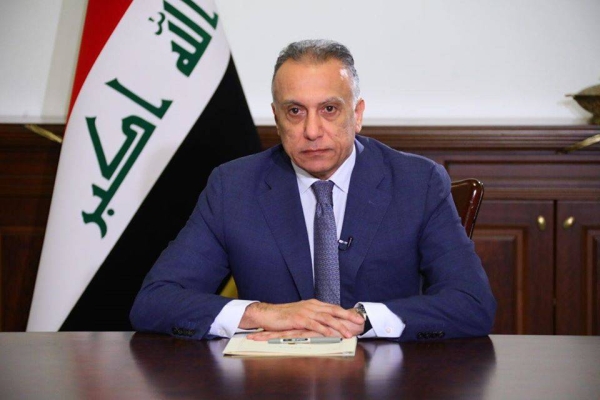 Iraqi Prime Minister Mustafa Al-Kadhimi