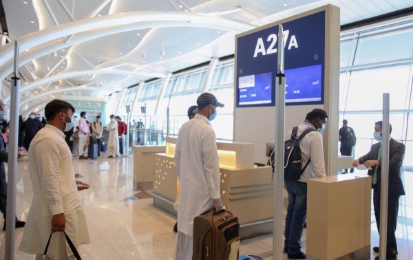 File photo from King Abdulaziz International Airport in Jeddah. 