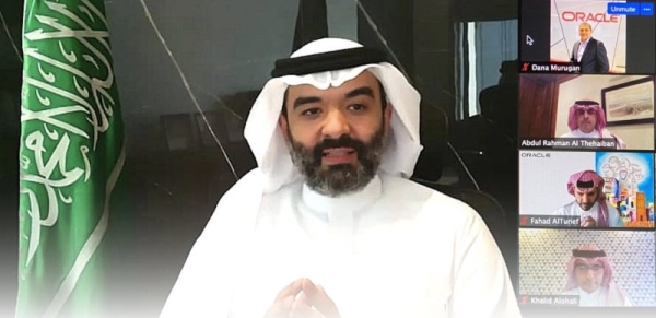 The center was launched in the presence of Saudi Arabia’s Minister of Communications and Information Technology Abdullah Al-Swaha and senior officials of Oracle Saudi Arabia. — MCIT