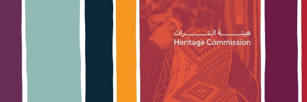 Ministry of Culture unveils board of directors of Heritage Commission  