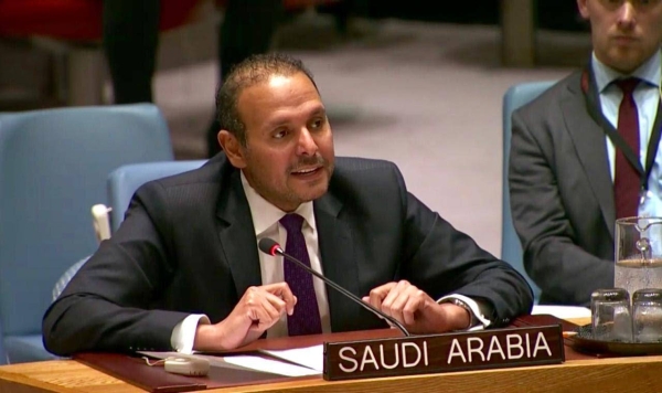 Saudi Arabia backs political solution to Libya conflict