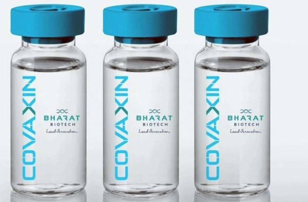 A file photo of Covaxin.