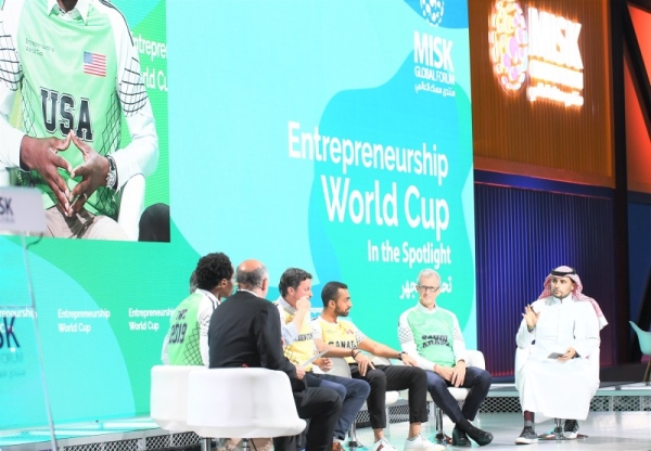 MiSK set to launch second Entrepreneurship World Cup