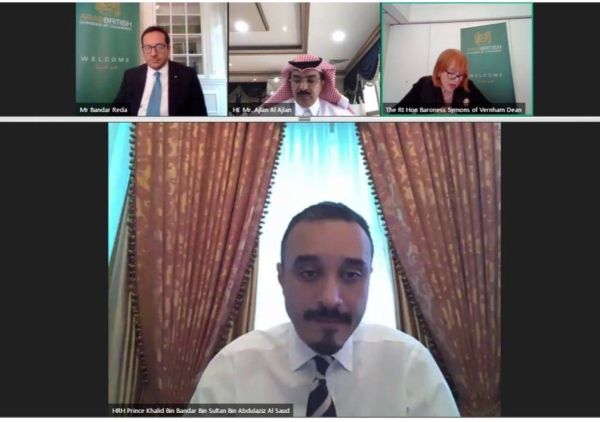 ABCC webinar highlights vast opportunities in Saudi Arabia in the post pandemic period