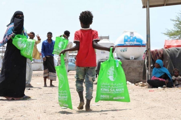 he King Salman Humanitarian Aid and Relief Center distributed on Thursday Eid Al-Adha gift bags and clothing sets to orphans and displaced in a number of Yemeni governorates as part of 