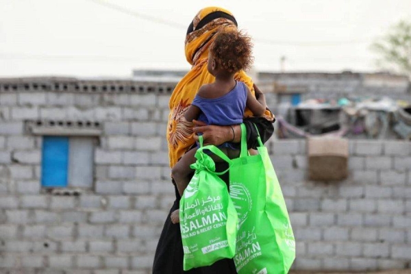 he King Salman Humanitarian Aid and Relief Center distributed on Thursday Eid Al-Adha gift bags and clothing sets to orphans and displaced in a number of Yemeni governorates as part of 