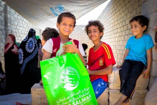 he King Salman Humanitarian Aid and Relief Center distributed on Thursday Eid Al-Adha gift bags and clothing sets to orphans and displaced in a number of Yemeni governorates as part of 