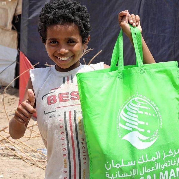 he King Salman Humanitarian Aid and Relief Center distributed on Thursday Eid Al-Adha gift bags and clothing sets to orphans and displaced in a number of Yemeni governorates as part of 