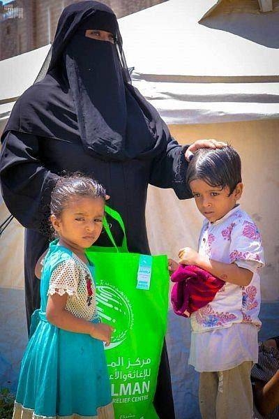 he King Salman Humanitarian Aid and Relief Center distributed on Thursday Eid Al-Adha gift bags and clothing sets to orphans and displaced in a number of Yemeni governorates as part of 