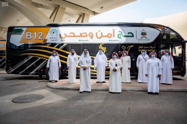 First batch of Hajj pilgrims arrives in Jeddah from Qassim