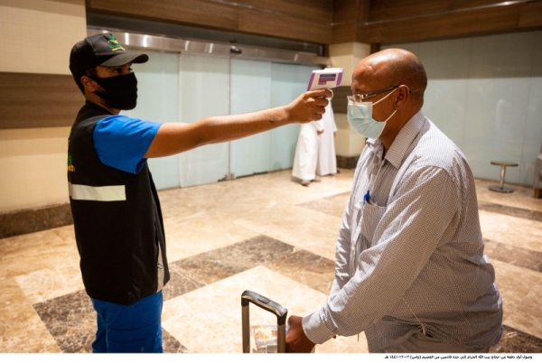 Saudi COVID-19 recoveries hit 82%