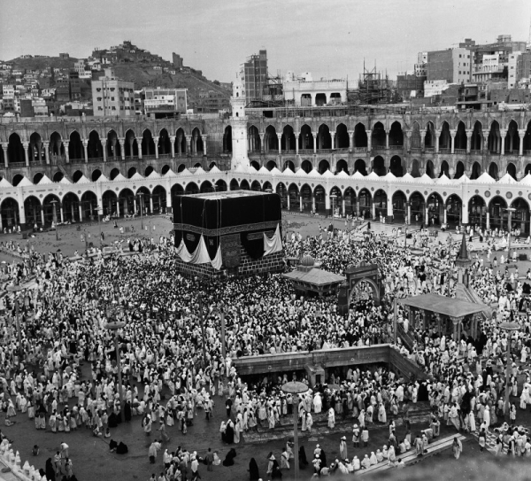 A view of the Grand Mosque.