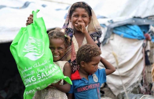 The King Salman Humanitarian Aid and Relief Center (KSrelief) continued disturbing Eid Al-Adha clothing sets to orphans and displaced children in Lahij Governorate, Yemen.

