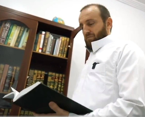 Georgian national Ruslan Margoshvili