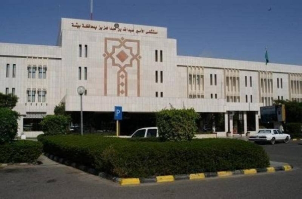 ICU beds up in Bisha, Najran hospitals