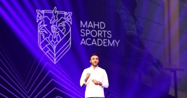 Saudi Arabia unveils grand sporting project to nurture local talent