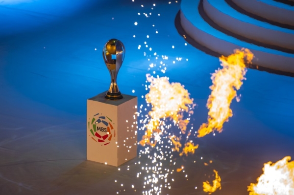 MBS Cup.