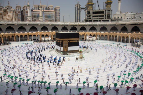 Hajj begins as pilgrims converge on Mina