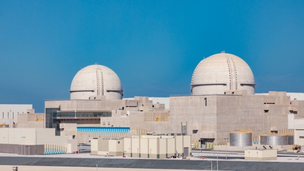 UAE nuclear