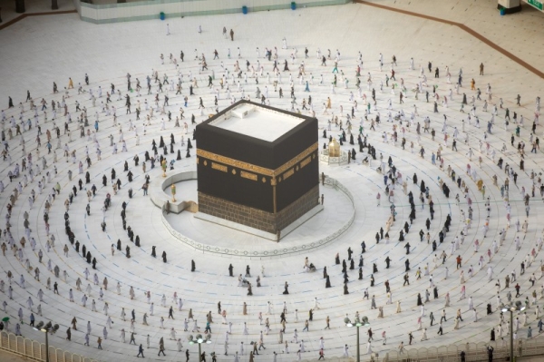 Hajj comes to a close as pilgrims complete rituals