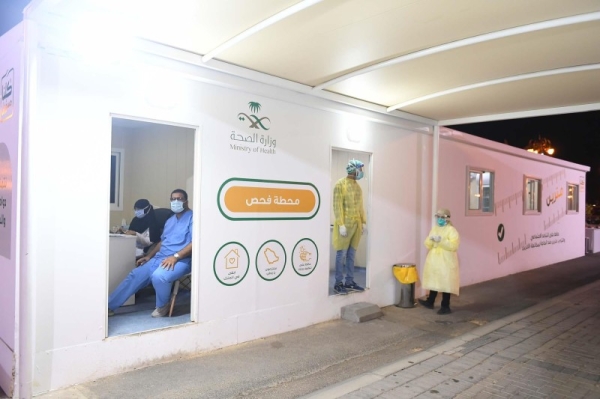 Health facilities booked for 5,000 coronavirus violations