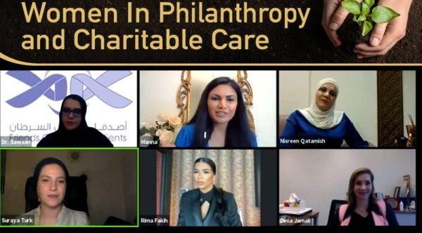 Forbes Middle East’s “Women In Philanthropy and Charitable Care” webinar brought together some prominent female leaders and commentators to discuss these challenges and the role that women in particular are playing in philanthropic initiatives.