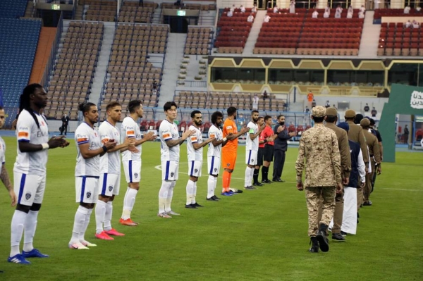 At the start of the Al Nasr v Al Hilal match of the SPL.