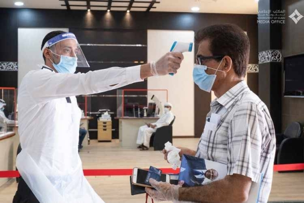 The United Arab Emirates on Thursday reported 239 new coronavirus cases over the past 24 hours, bringing the total number of confirmed infections in the country to 61,845. — Courtesy photo